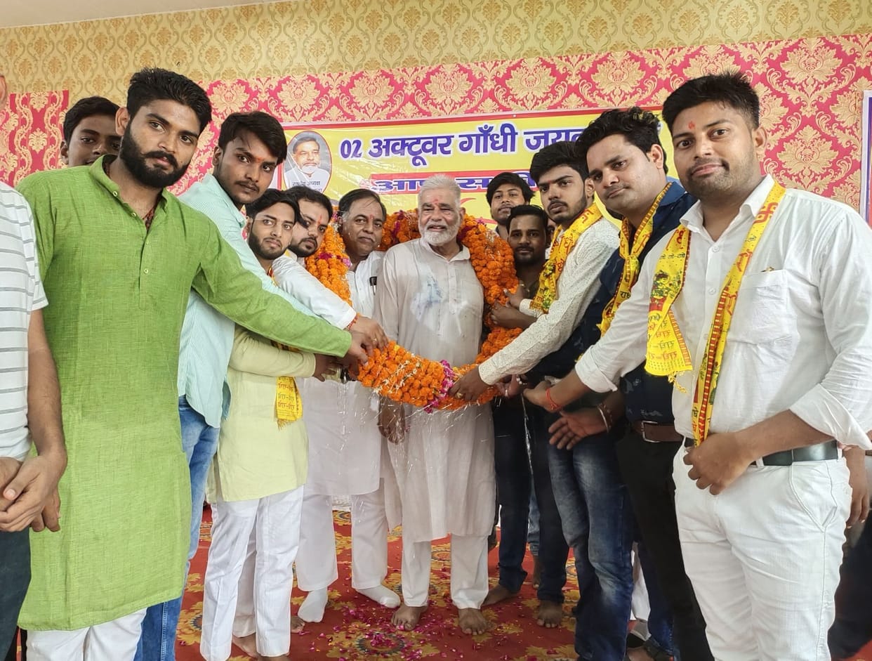 Vaish Samaj will decide the Chief Minister of the state
