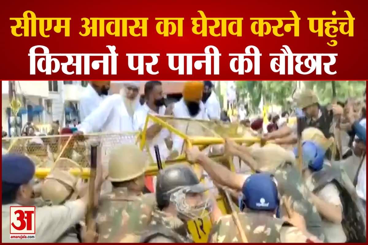 किसानों का प्रदर्शन