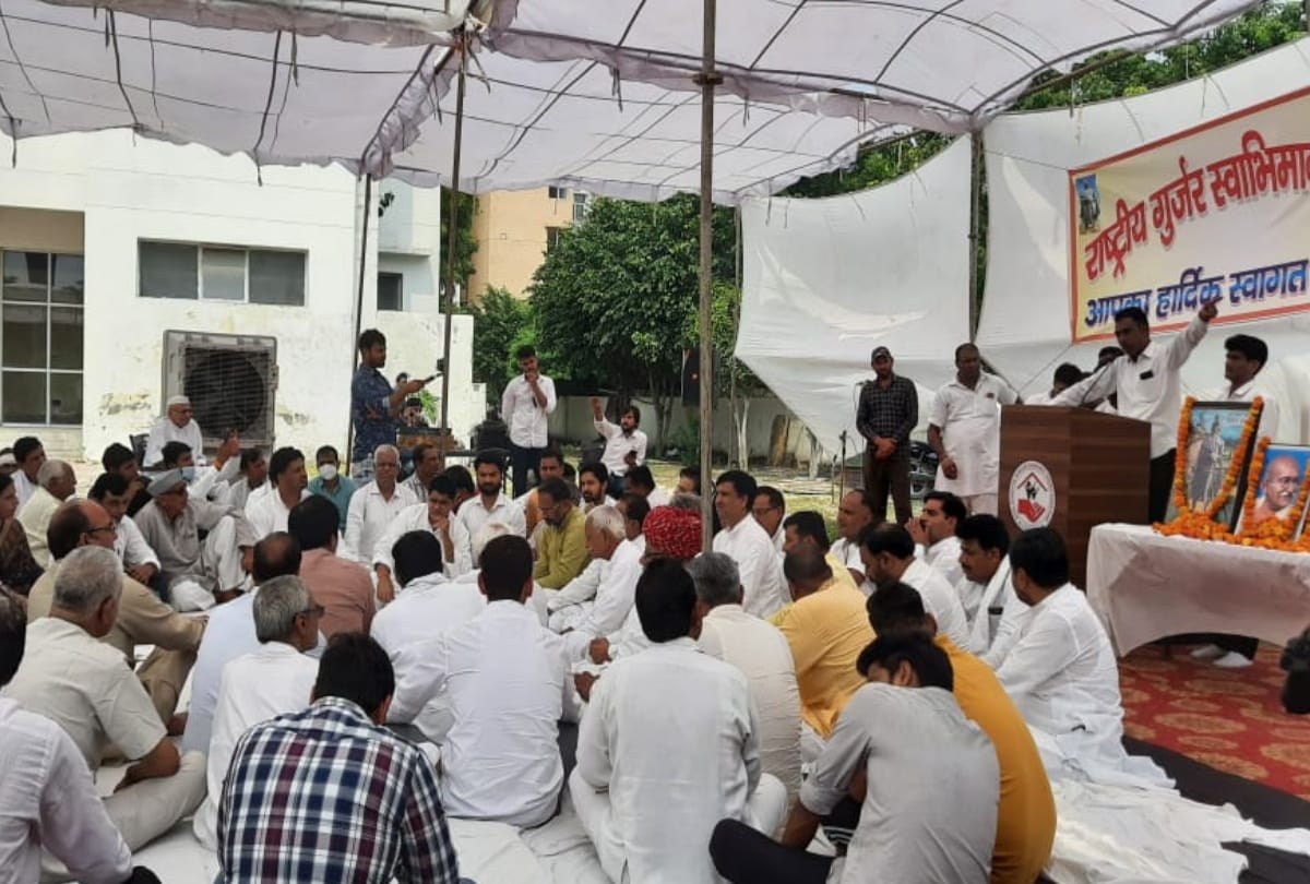 Samrat Mihir Bhoj statue issue rashtriya gurjar swabhiman samiti meeting in greater Noida, many states representatives present