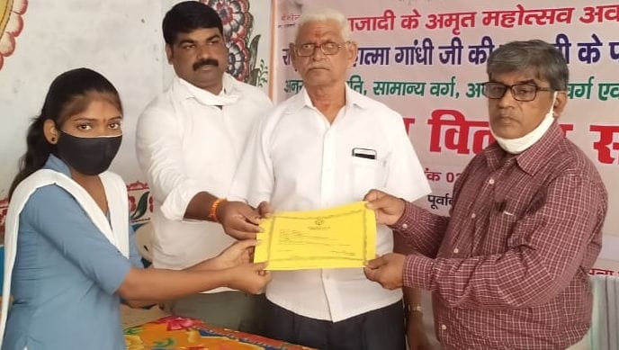 fathepur news,59.67 lakh scholarship distributed to 2274 students