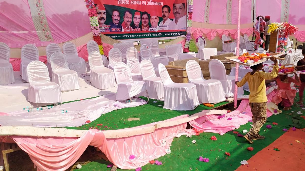 fathepur news,BJP is the party of kings and emperors: Naresh Uttam