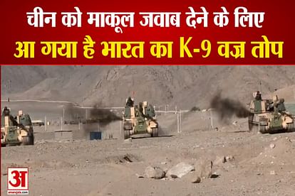 india in action against china k-9 vajra deployed by indian army at eastern ladakh