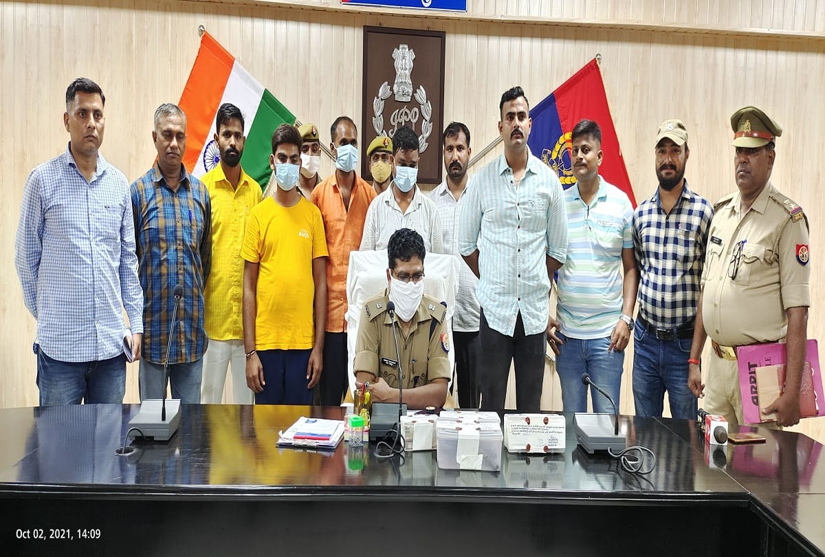 Three Accuse arrested with fake notes of Children Bank fake Currency of four lakhs recovered