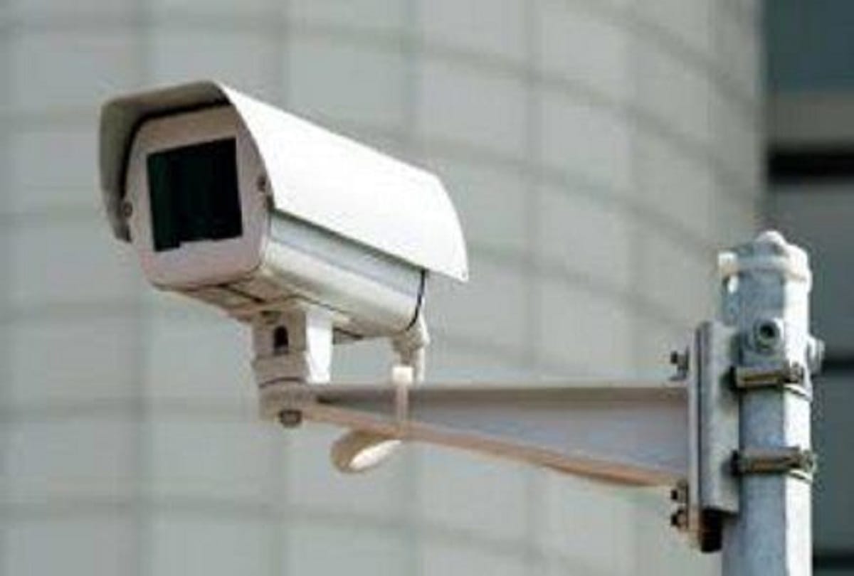 Smart City Plan Now entire varanasi will be third eyes 2300 advance surveillance CCTV cameras will be installed