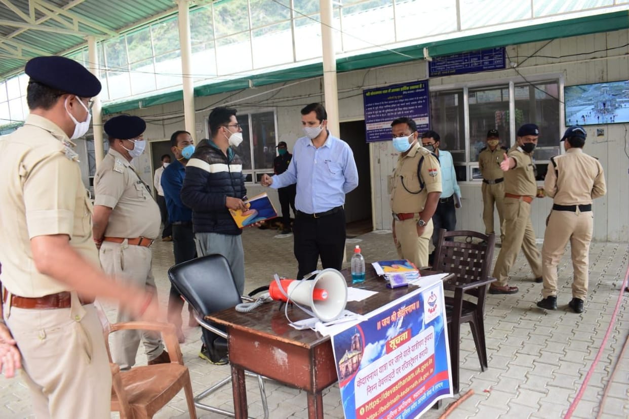 District Magistrate took stock of the travel arrangements