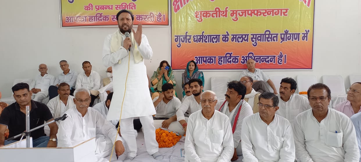 BJP governments humiliating Gujjar society: Bhadana