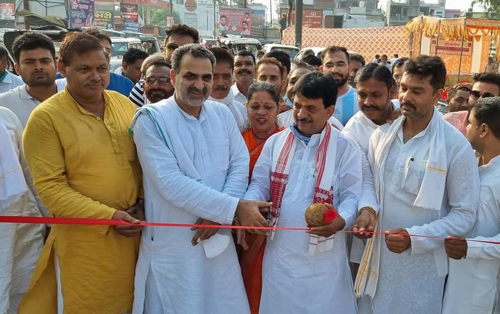 Inauguration of the road of Jolly Road made of 17 crores