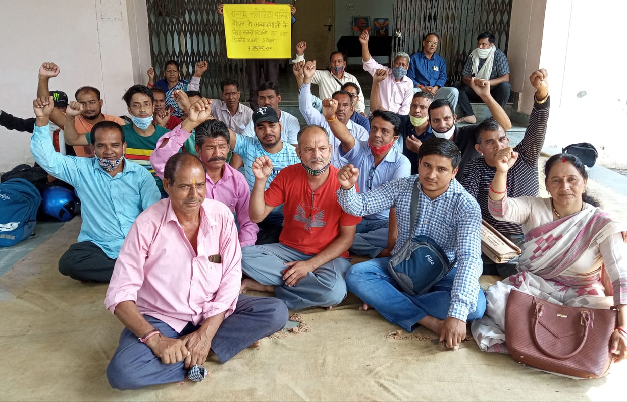 Protest over Water