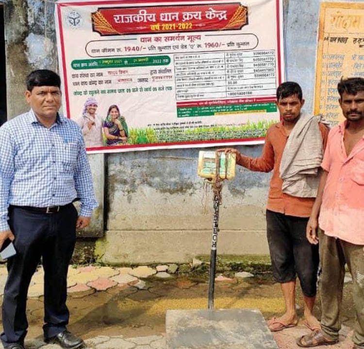 Muzaffarnagar: Paddy centers remained closed on the first day, no farmer reached