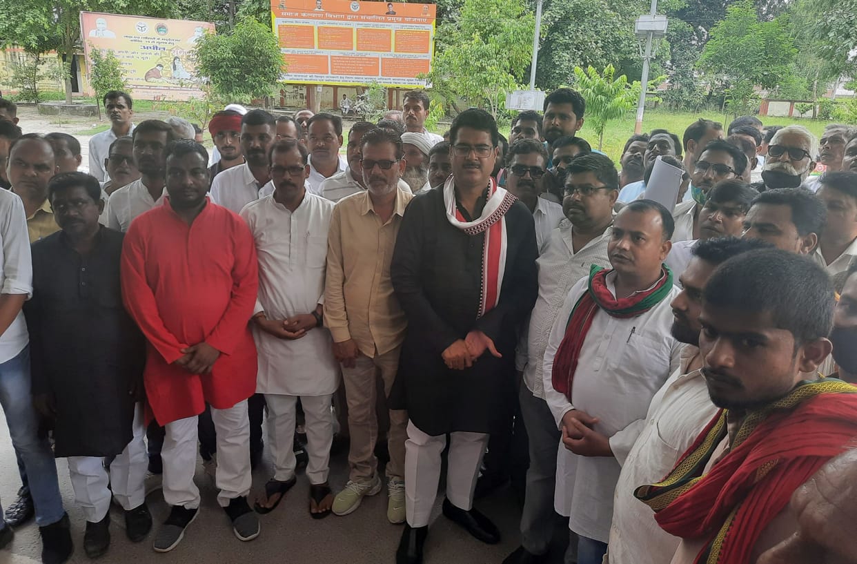 Gauriganj MLA came out on protest due to non-fulfilment of demands