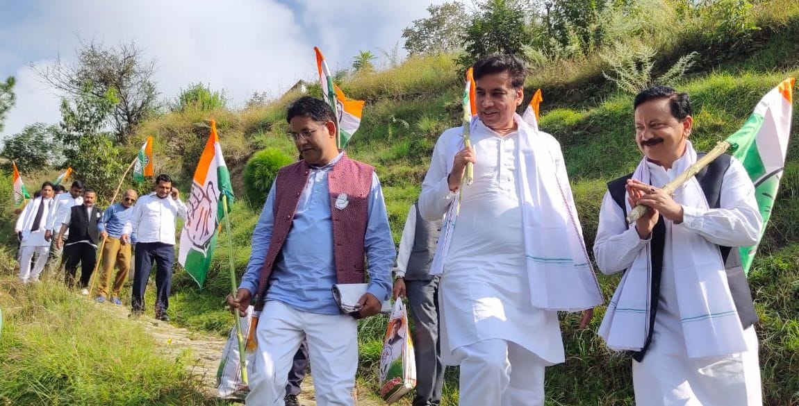 Ganv Ganv Congress Abhiyan