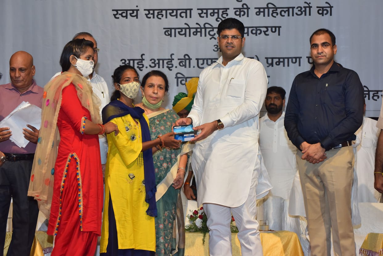 dy.cm dusyant chotala says, one block one product for msme