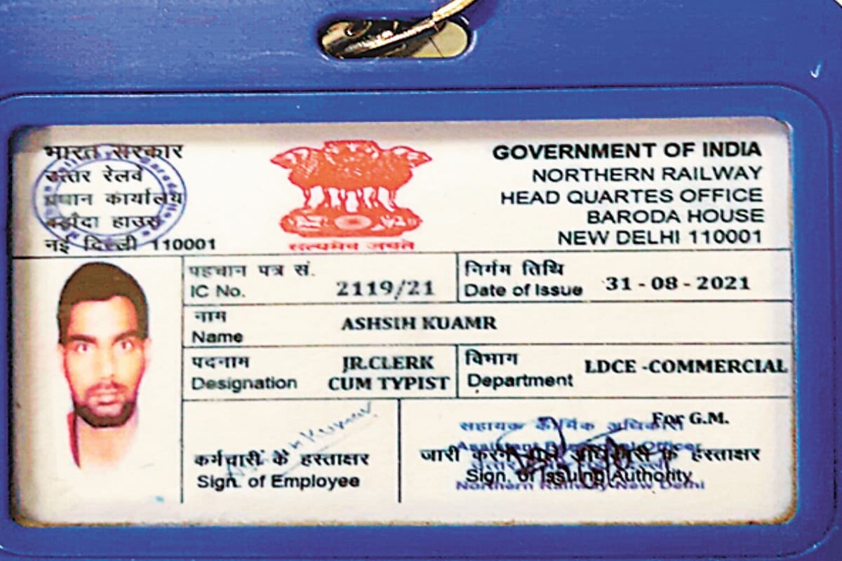 Three fake railway employees caught at city station