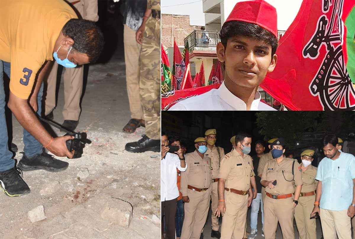 Kanpur SP leader murder case: Police arrested the killer