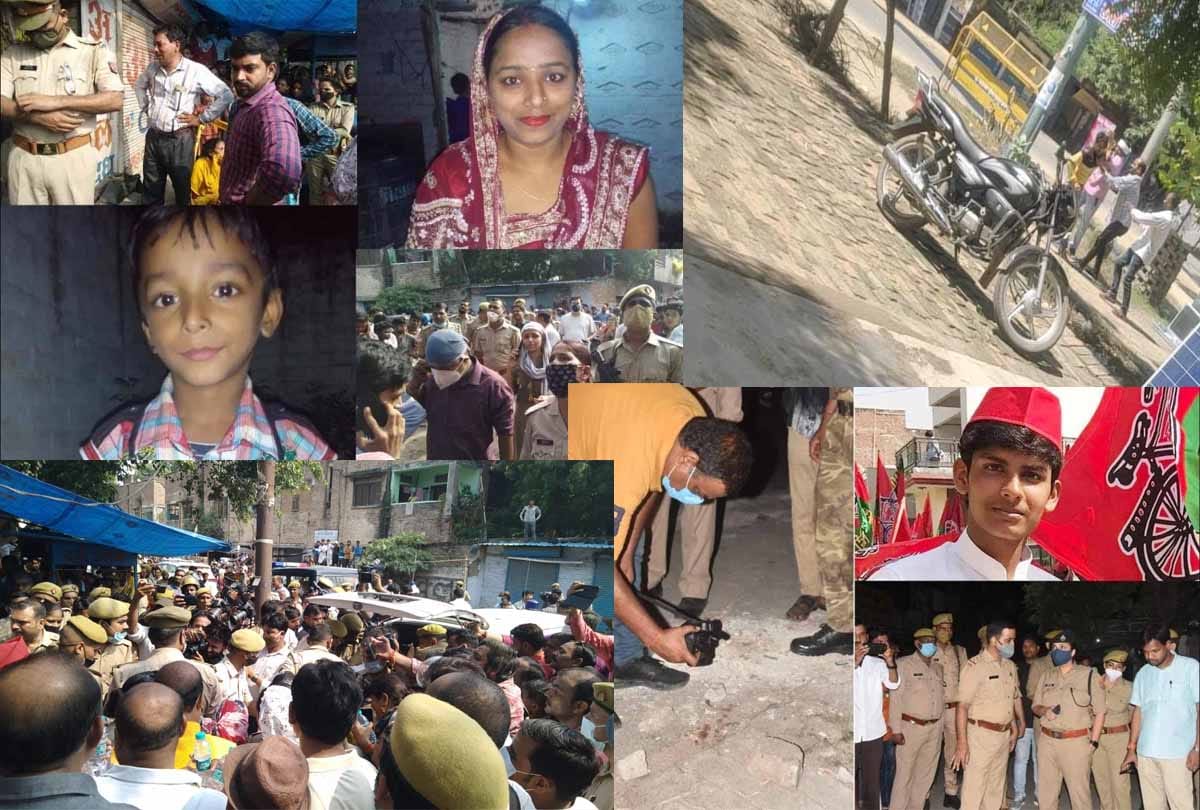UP: Husband wife and son brutally murdered after businessman, SP leader in 48 hours in Kanpur