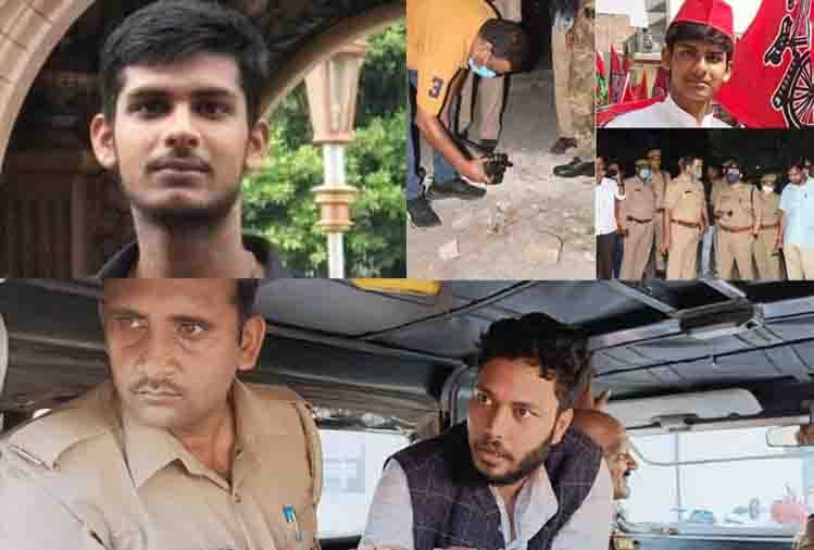 Kanpur SP leader murder case: Police arrested the killer