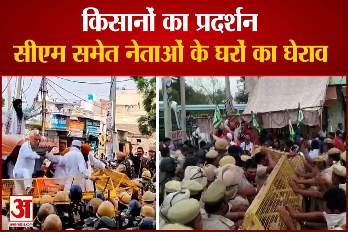 धान की खरीद