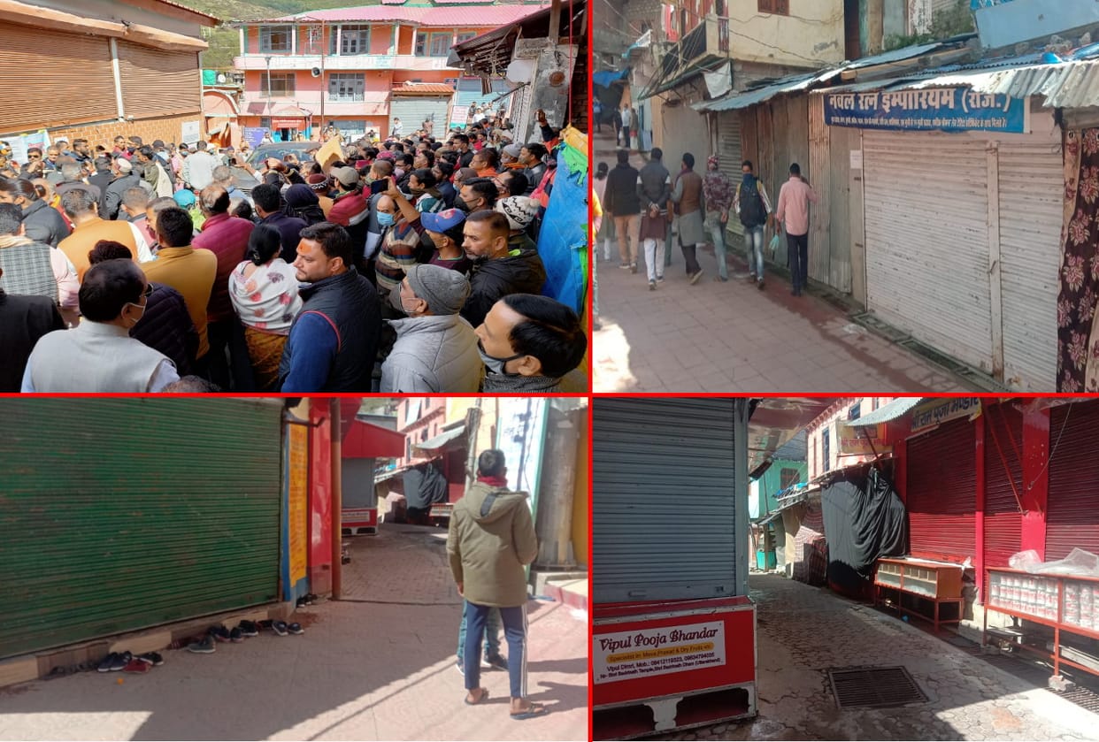 uttarakhand char dham yatra update: Badrinath market will closed today, protest against e-pass, see photos