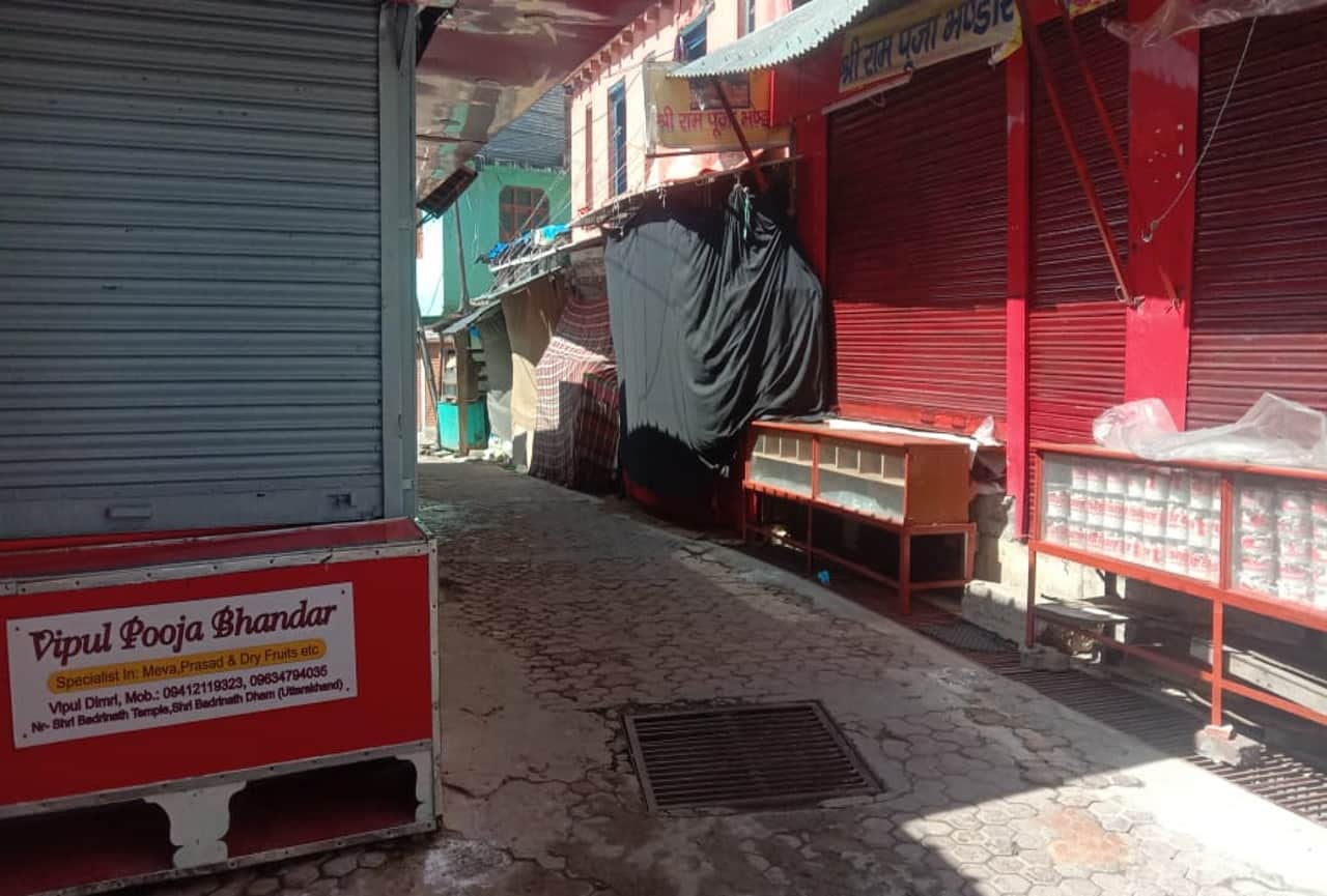 uttarakhand char dham yatra update: Badrinath market will closed today, protest against e-pass, see photos