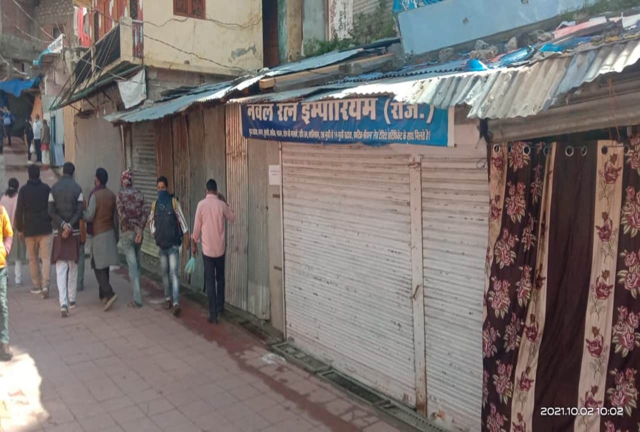 uttarakhand char dham yatra update: Badrinath market will closed today, protest against e-pass, see photos