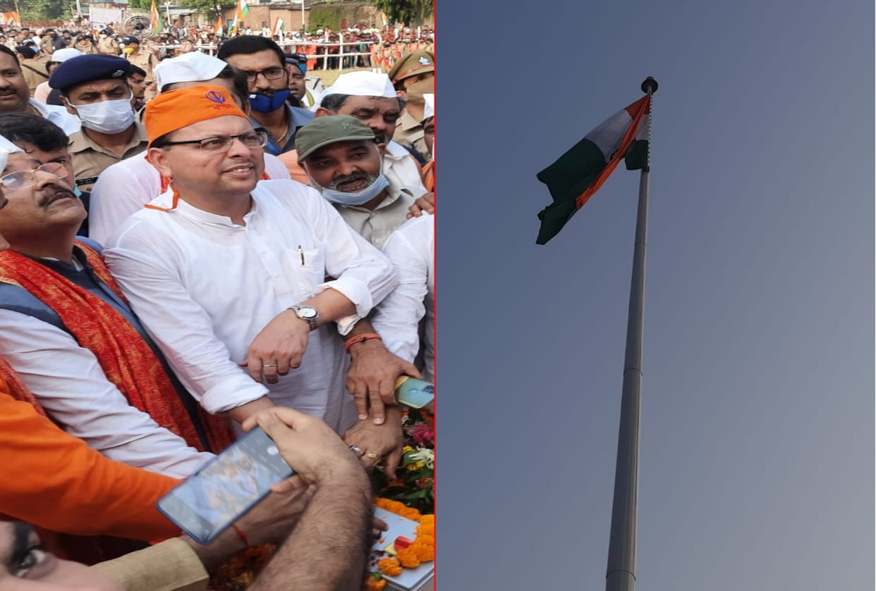 Gandhi Jayanti 2021: Chief Minister Pushkar Singh Dhami will inaugurate 181 feet high national flag at Gandhi Park rudrapur