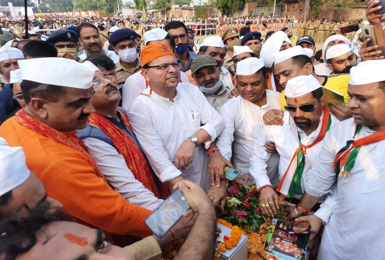 Gandhi Jayanti 2021: Chief Minister Pushkar Singh Dhami will inaugurate 181 feet high national flag at Gandhi Park rudrapur