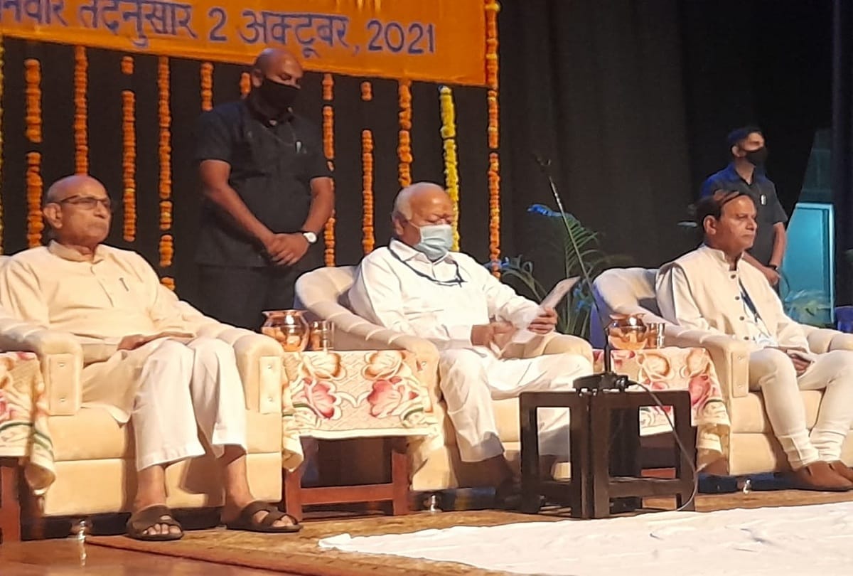 Mohan Bhagwat stay uttarakhand for three day, Today Meeting in Haldwani with provincial level preachers