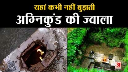 know about mysterious agnikund mahadev hindu temples in bangladesh