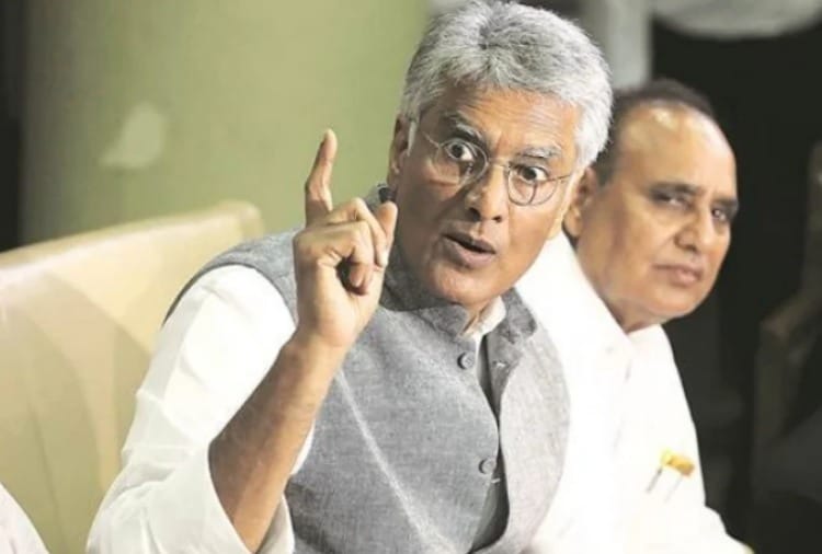 Sunil Jakhar targeted the central government on the extension of the date of paddy procurement