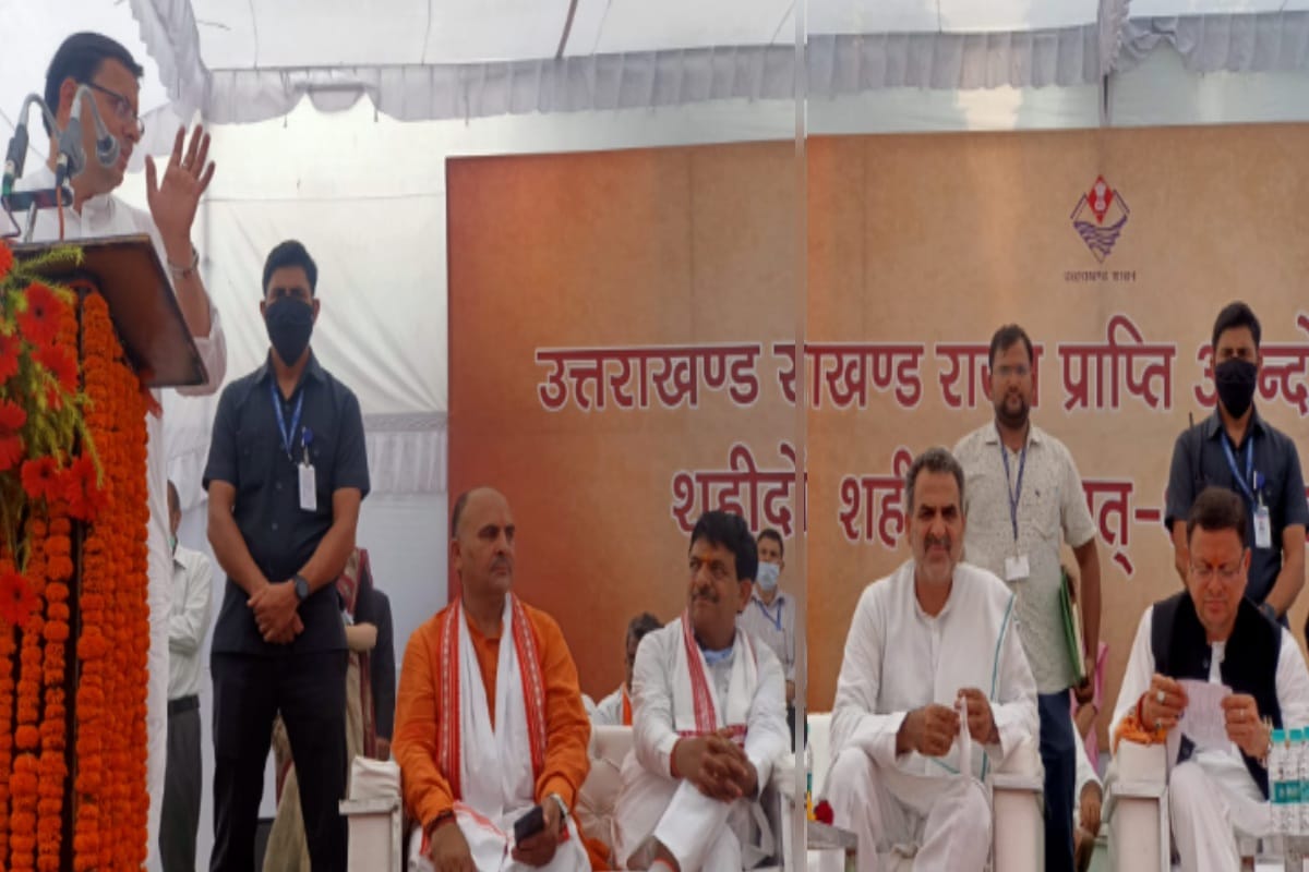 Muzaffarnagar: Uttarakhand CM Pushkar Dhami pays tribute to martyrs, said sacrifice cannot be forgotten