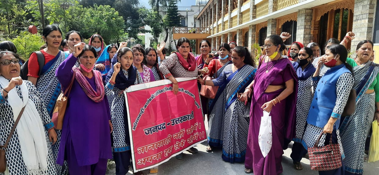 Anganwadi workers protest