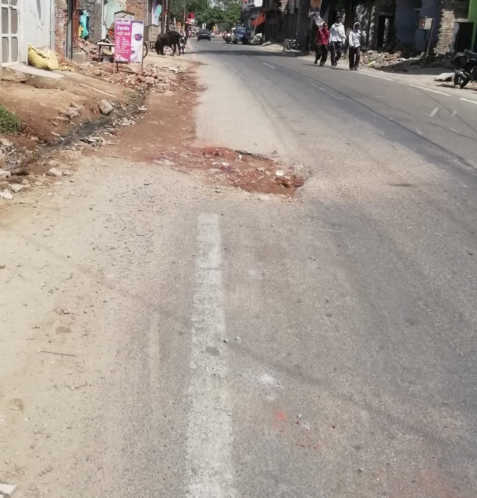 Civic Amenities