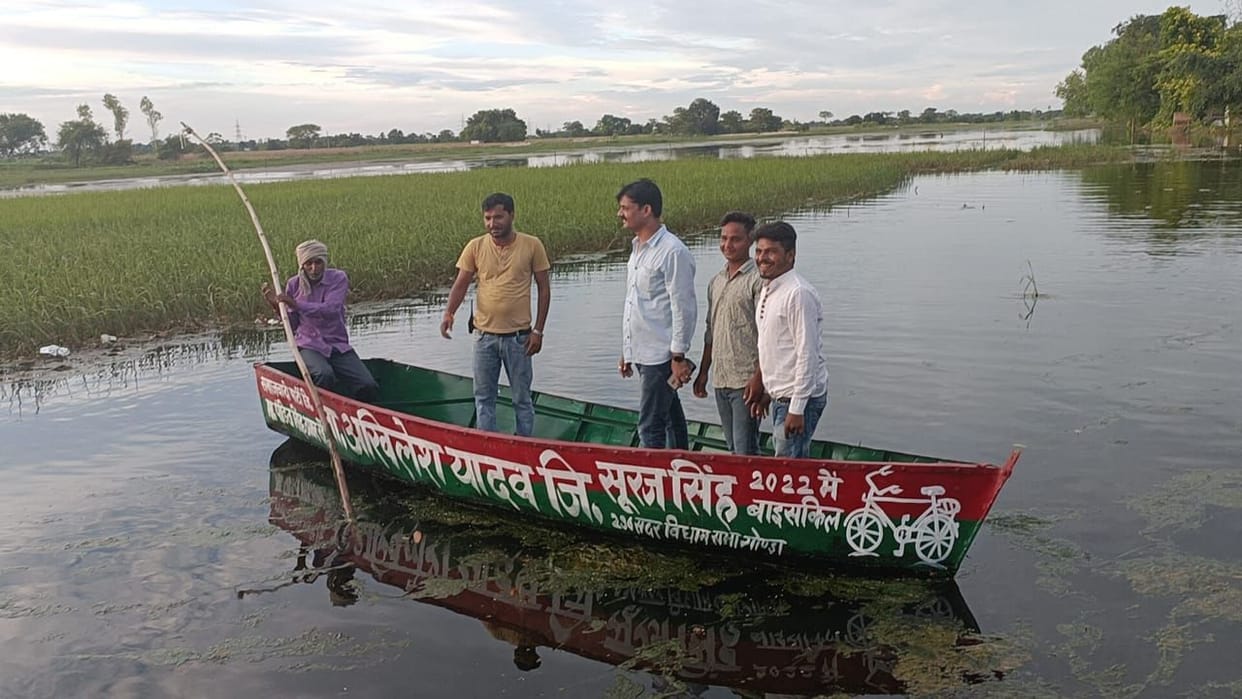 The people of Mathura got the support of the socialist boat