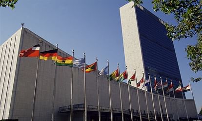 संयुक्त राष्ट्र संघ