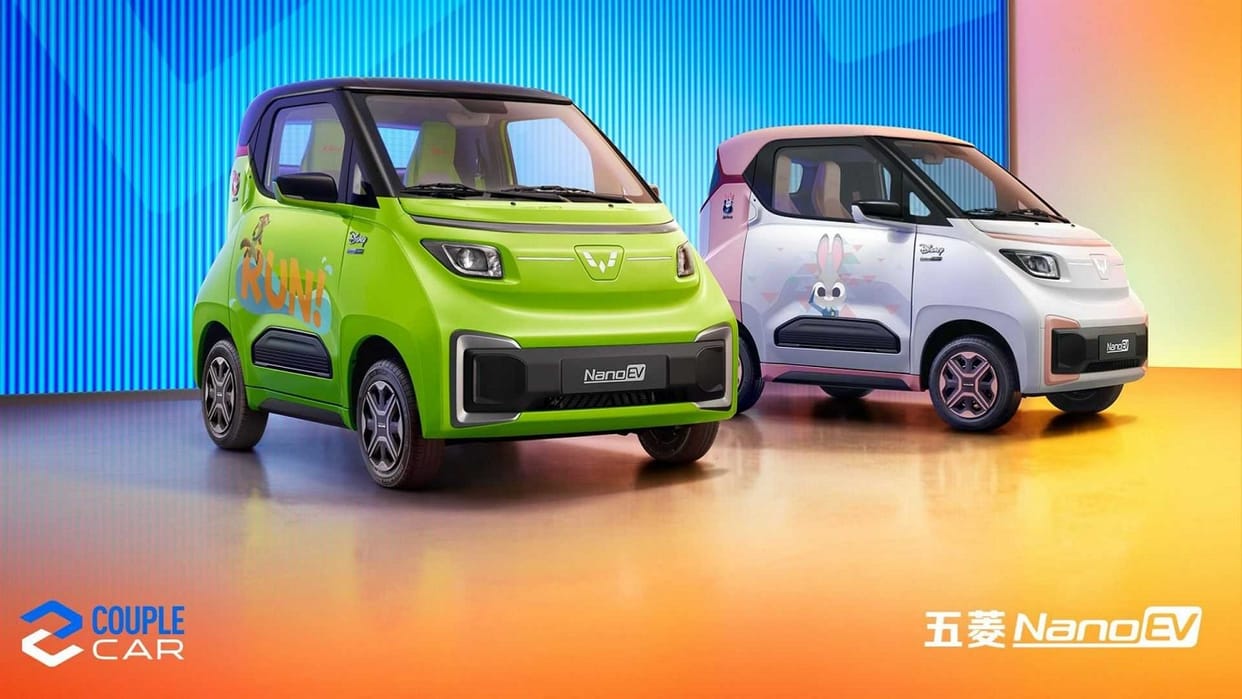 Worlds Cheapest Electric Car wuling hong guang nano ev know price range features details