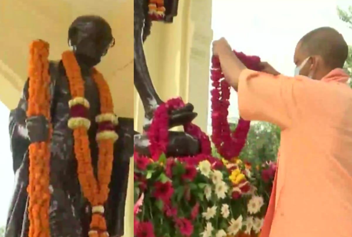 UP Governor and CM Yogi Adityanath pay tribute to Mahatma Gandhi.