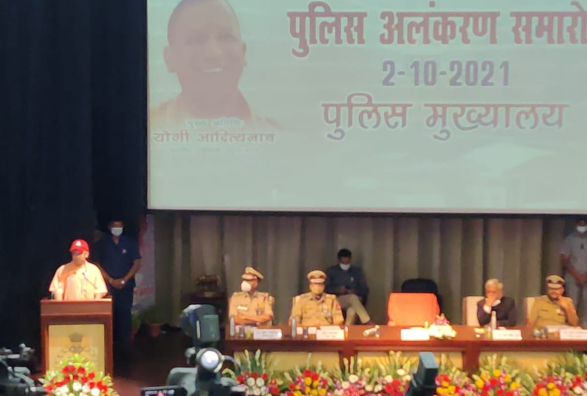 CM Yogi Adityanath honours 75 police officers in Lucknow.