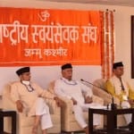 मोहन भागवत