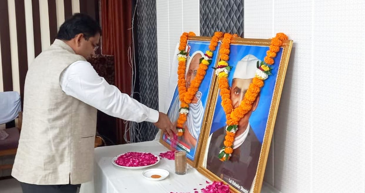 Gandhi Jayanti