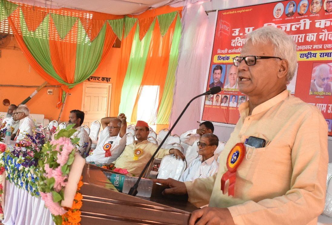 Adjustment and demand for old pension