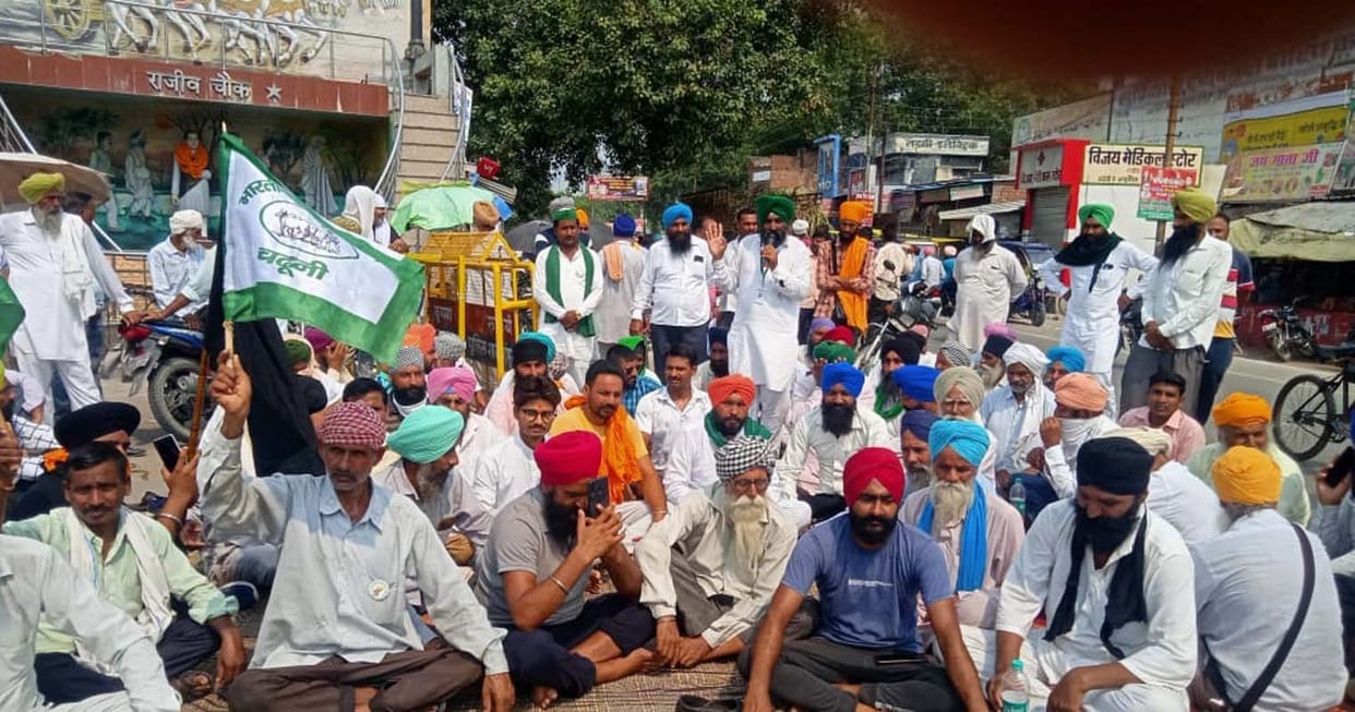 Farmers protest