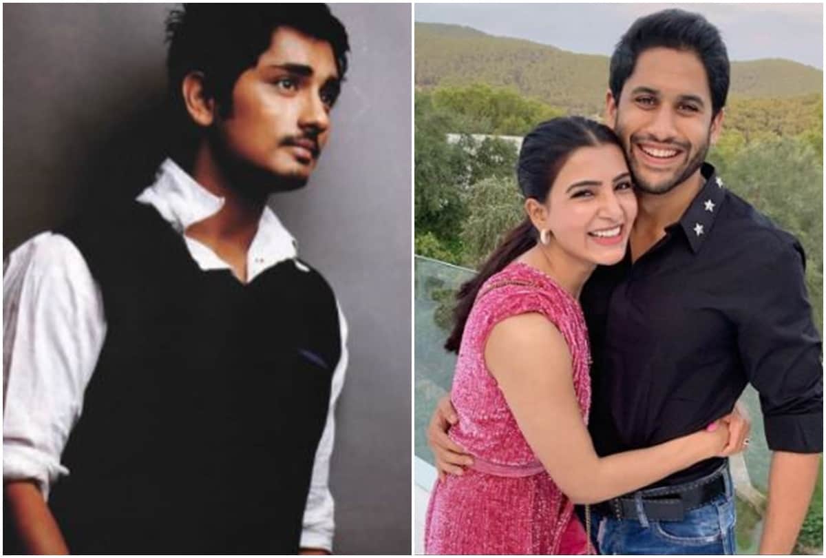 Samatha and naga announced separation after four years of marriage ex boyfriend actor sidharth tweet goes viral