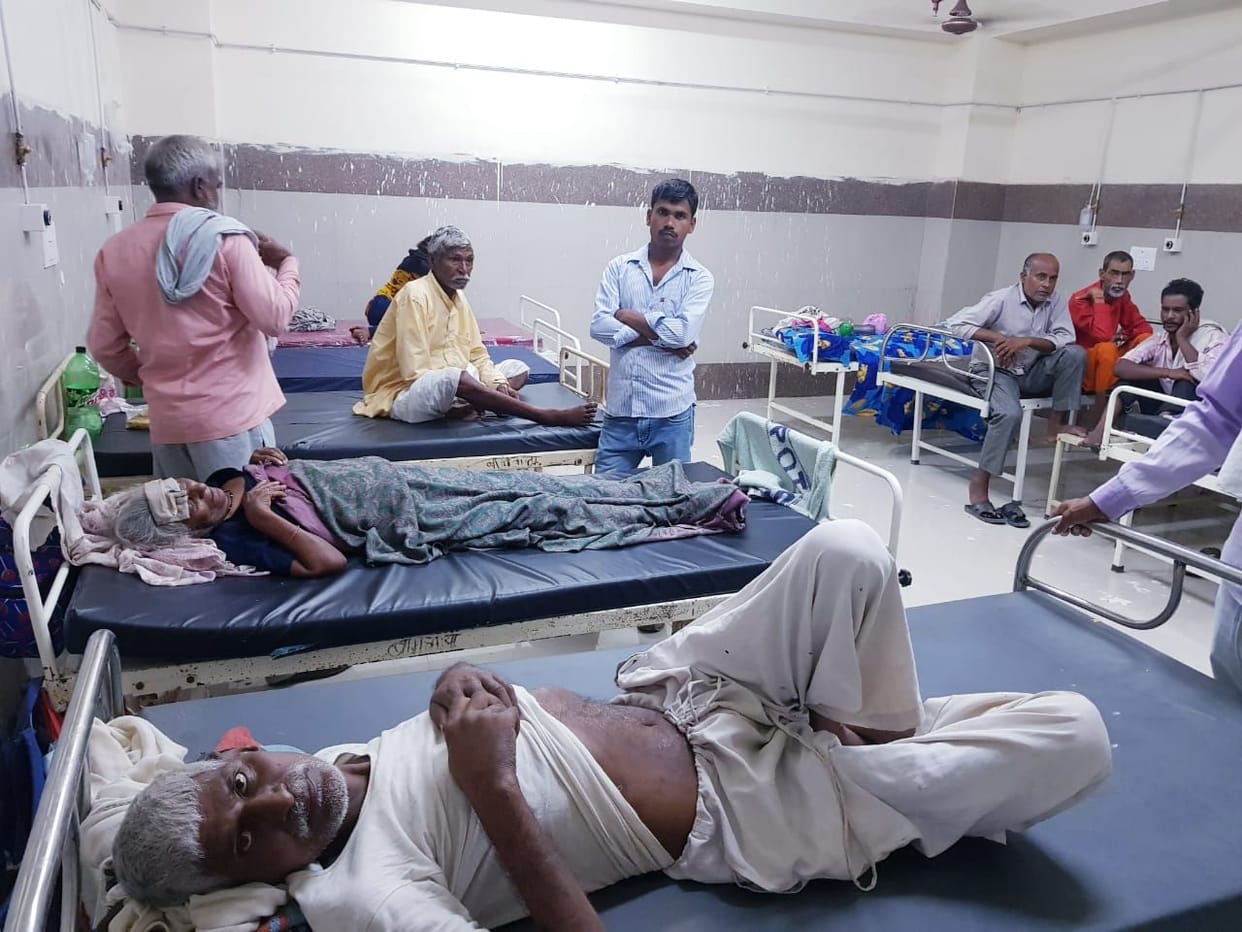 Elderly dies of fever, 16 admitted in medical college