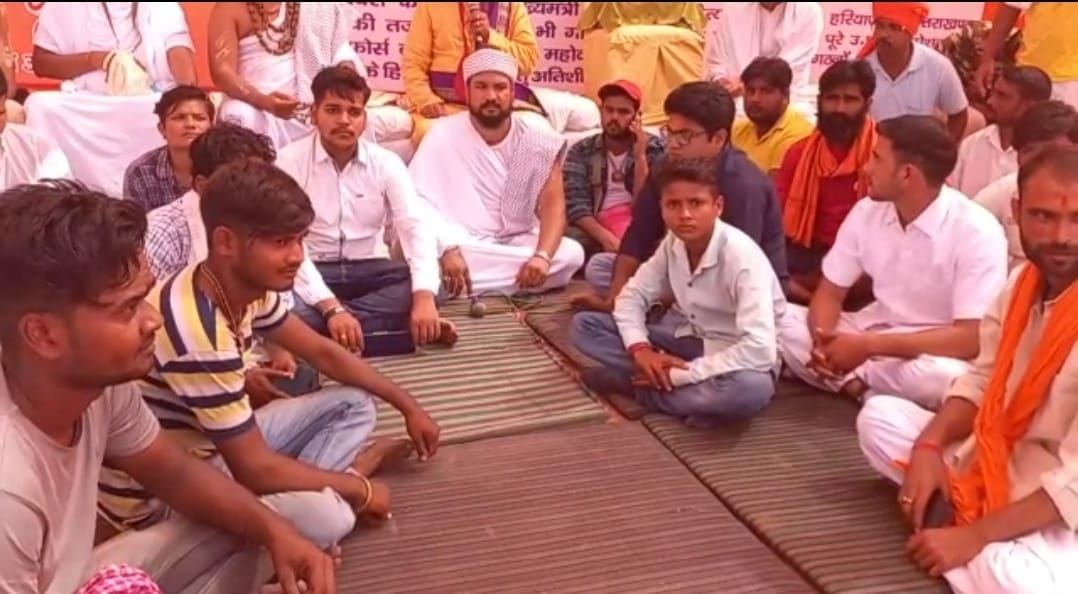 Mathura: Raised voice for formation of National Animal and Cow Protection Task Force for Cow