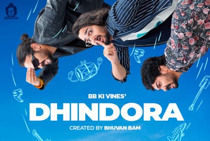 SS Rajamouli released Bhuvan Bam series Dhindora poster know details