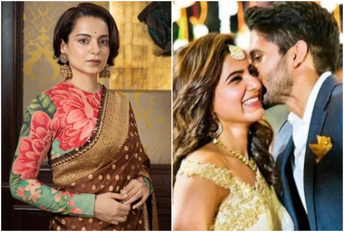 Kangana ranaut slam bollywood superstar for samantha and naga chaitanya divorce read post