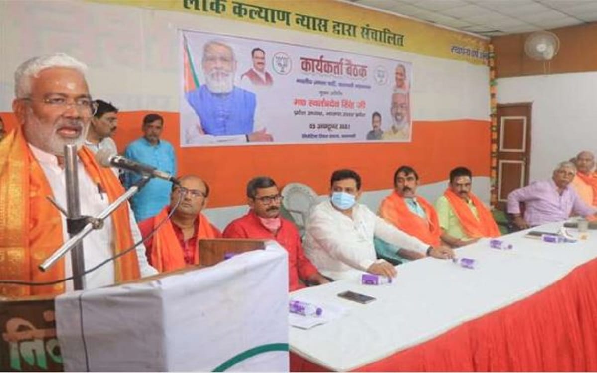 up election 2022 BJP state chief swatantra dev singh reached Varanasi said  There is neither riots nor bombings in UP he traget  opposition