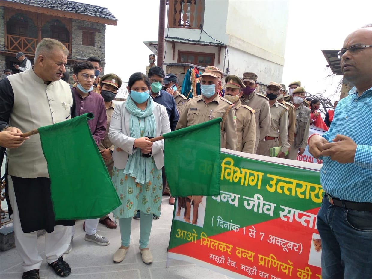 Taking out a rally, took a pledge to protect the wildlife