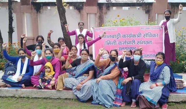 Protest by Anganbadi Worker