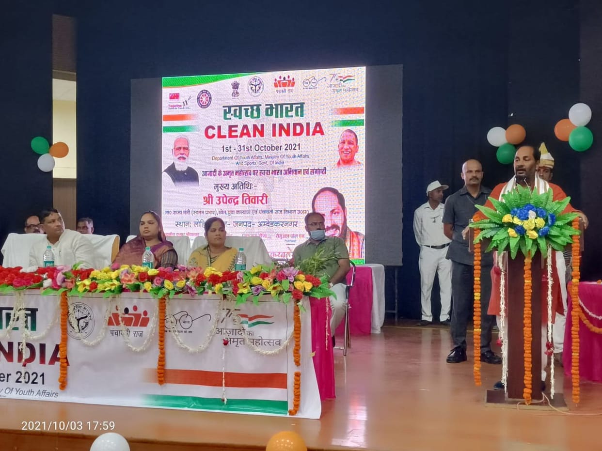Make Swachh Bharat Swasth Bharat Yojana a success